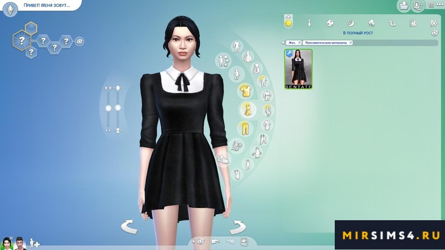 Платье Hattie Dress
