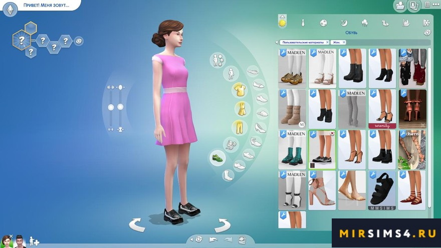 Полуботинки Fonice Shoes
