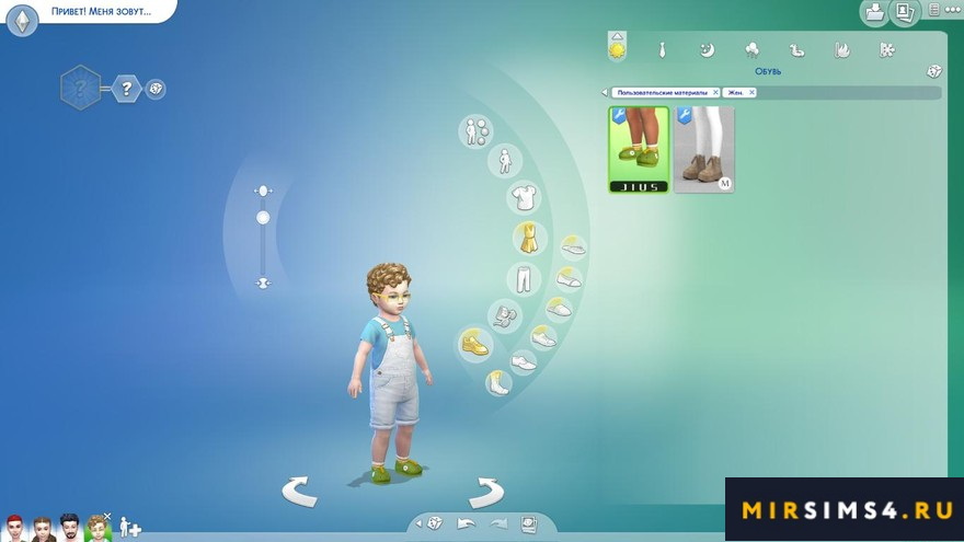 Тапочки для малышей Toddler critter slippers 01