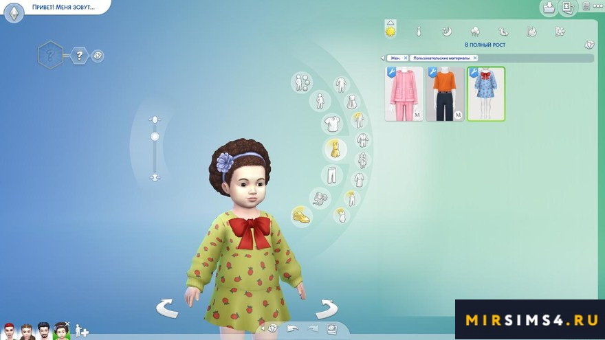 Платье для малышек ribbon sweater dress