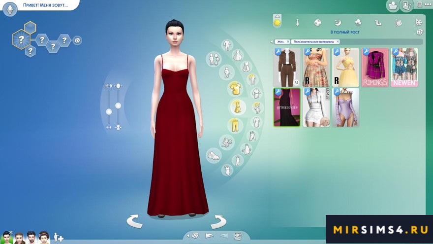 Платье nina dress