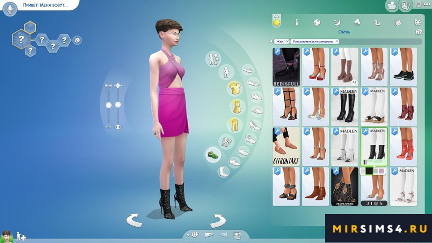 Сапожки Nerina Boots