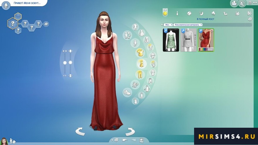 Платье open back long gown