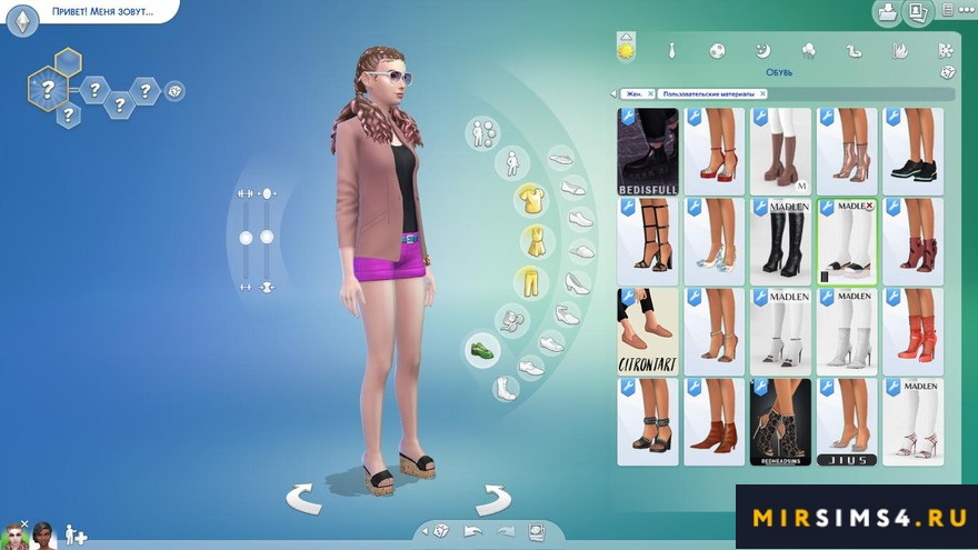 Шлепки Franny Shoes