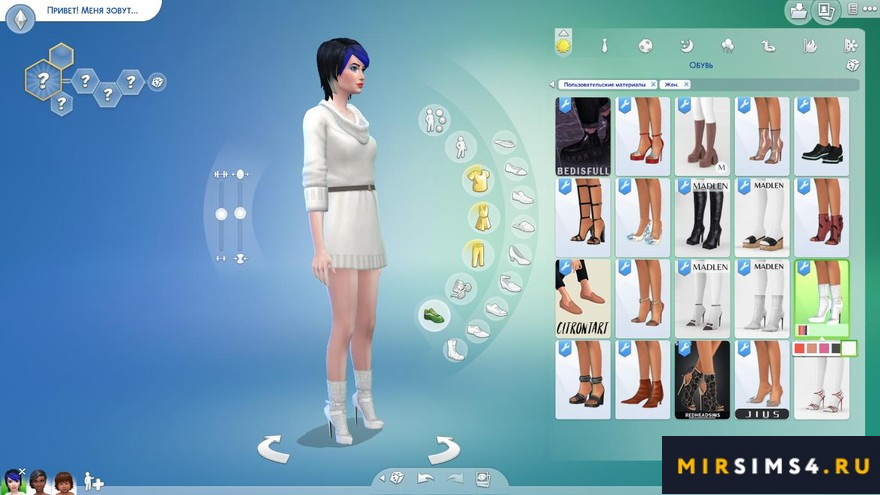 Туфли Kaede Shoes