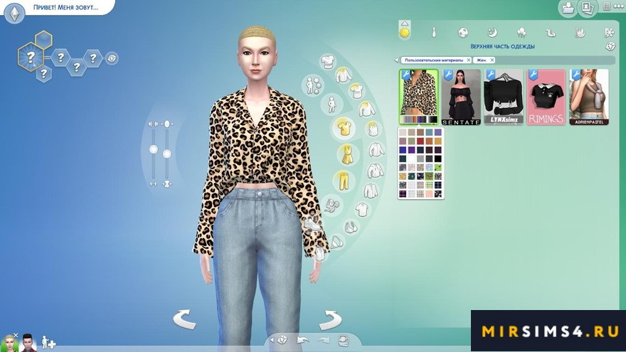 Блузка Silk Blouse