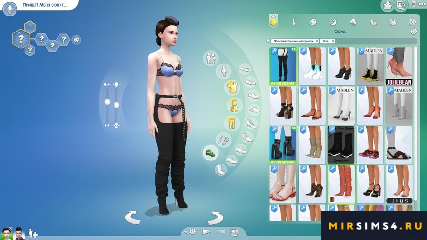 Сапоги NELLY BOOTS V1