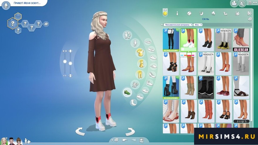 Ботинки Crina Boots