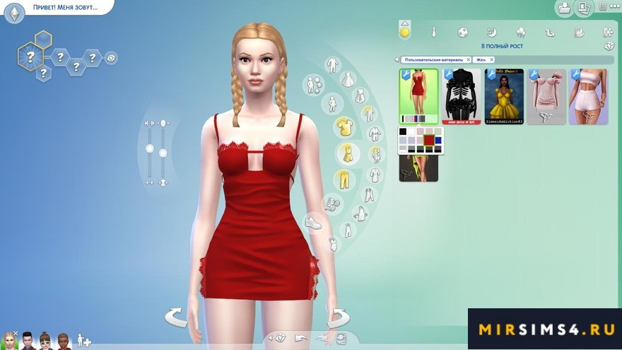 Платье Elle Lace Dress