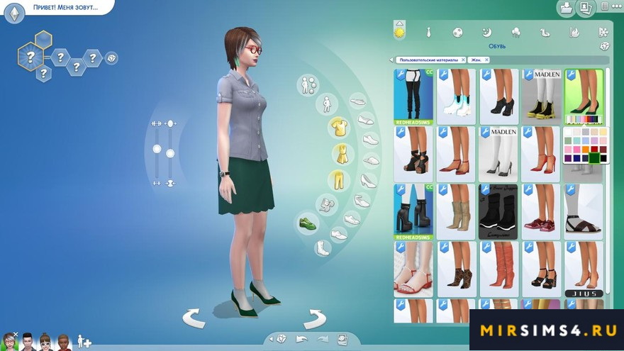 Туфли High Society Shoes v2