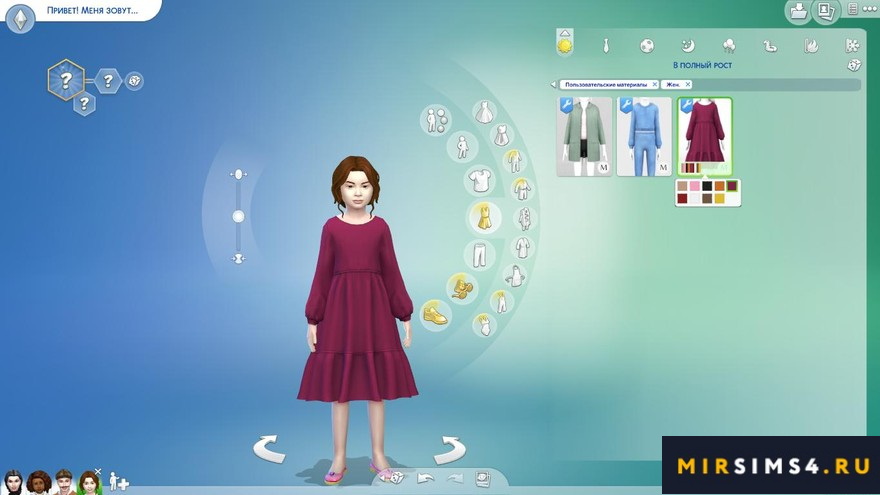 Платье для девочек и малышек Annice Dress