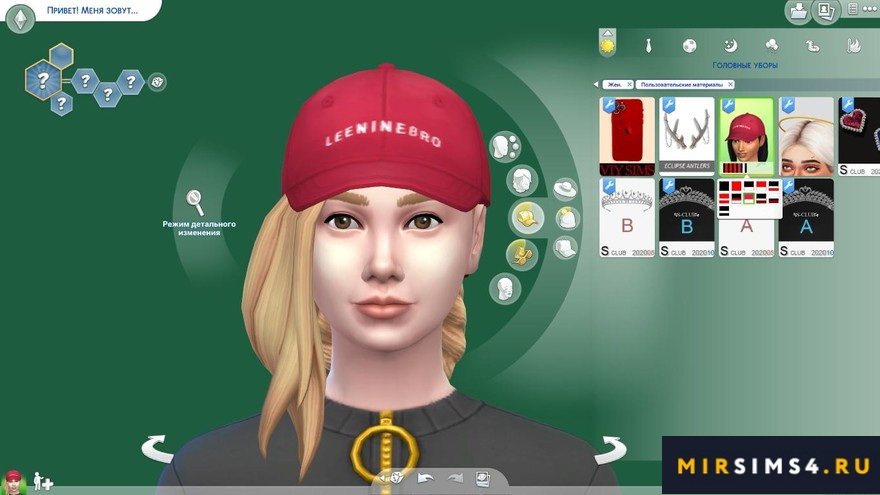 Бейсболка Long Strap Ball Cap