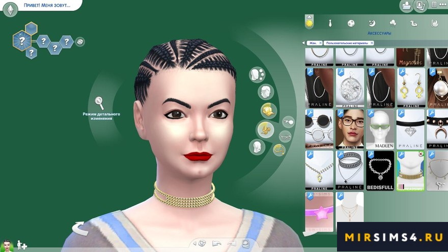 Чокер SPEARS JEWEL CHOCKER