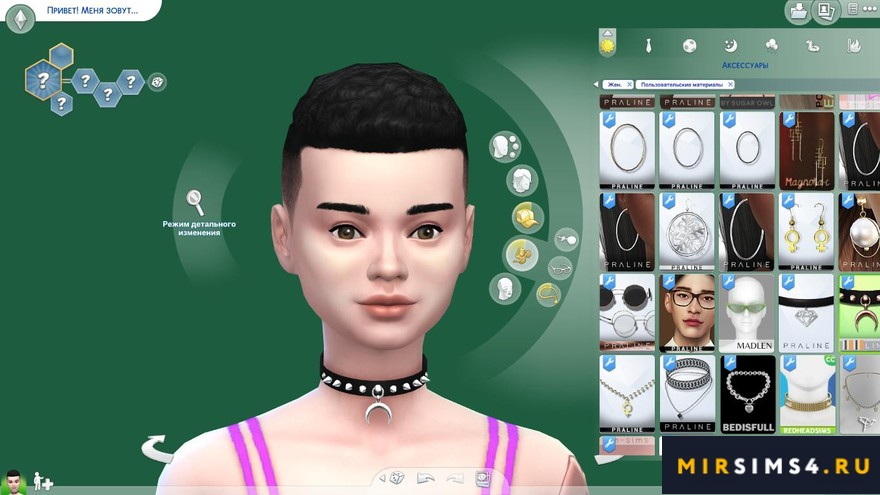 Чокер Juio Choker