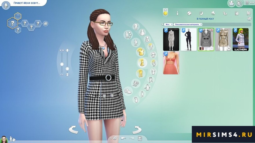 Женское пальто Myrtie Coat