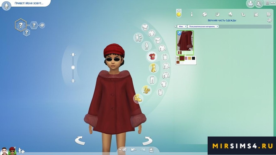 Шуба Azaria Coat