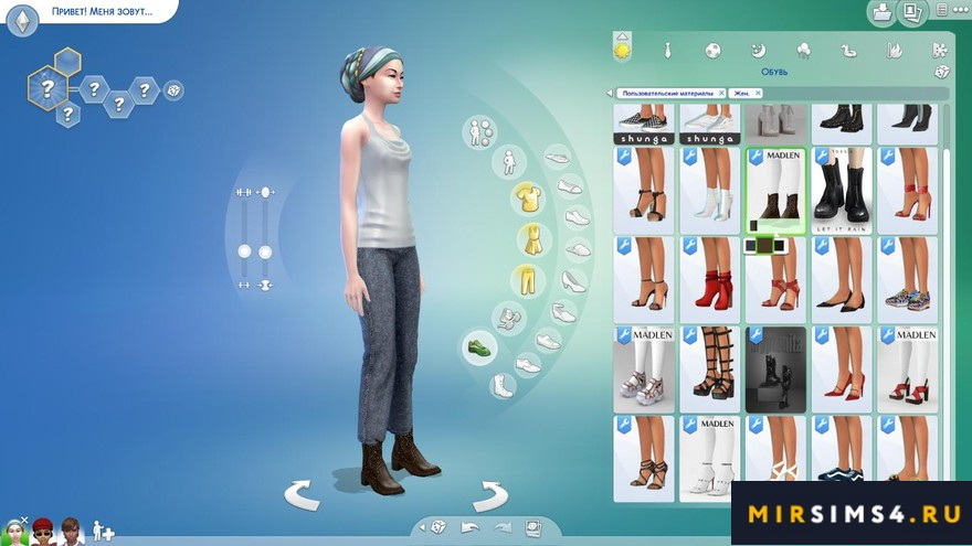 Сапожки Becky Boots