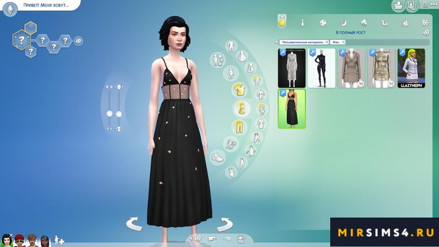 Платье Rose dress