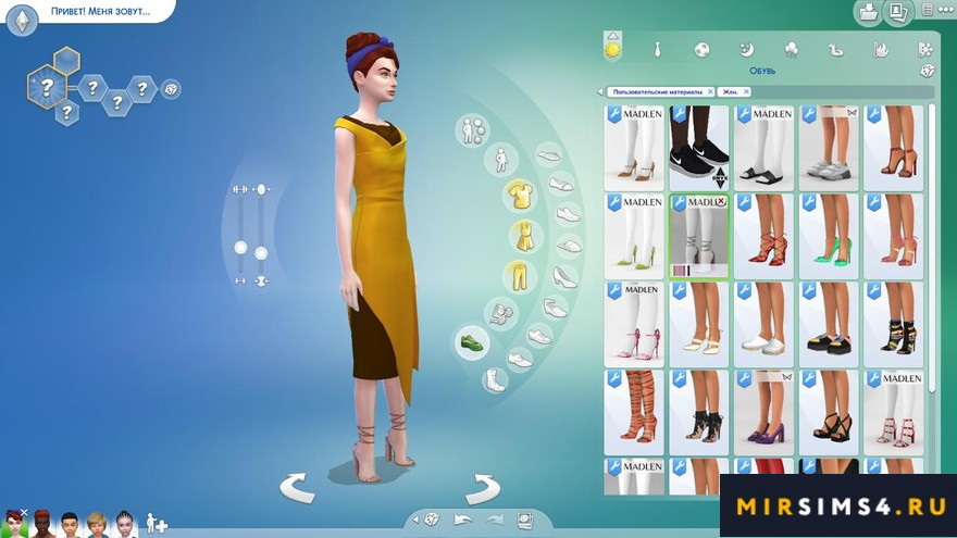 Босоножки Aveline Shoes