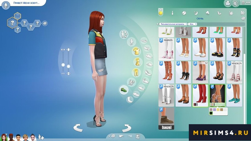 Босоножки BUTTERFLY HIGH HEELS