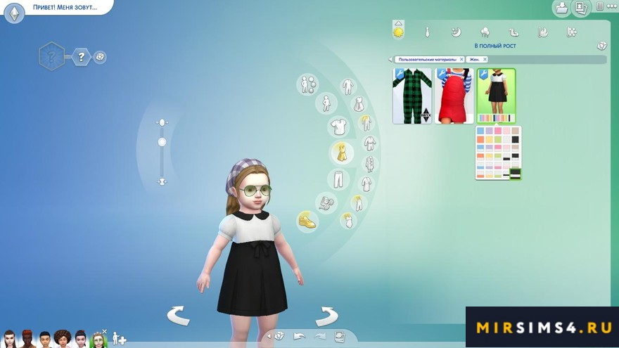 Платье puffy dress