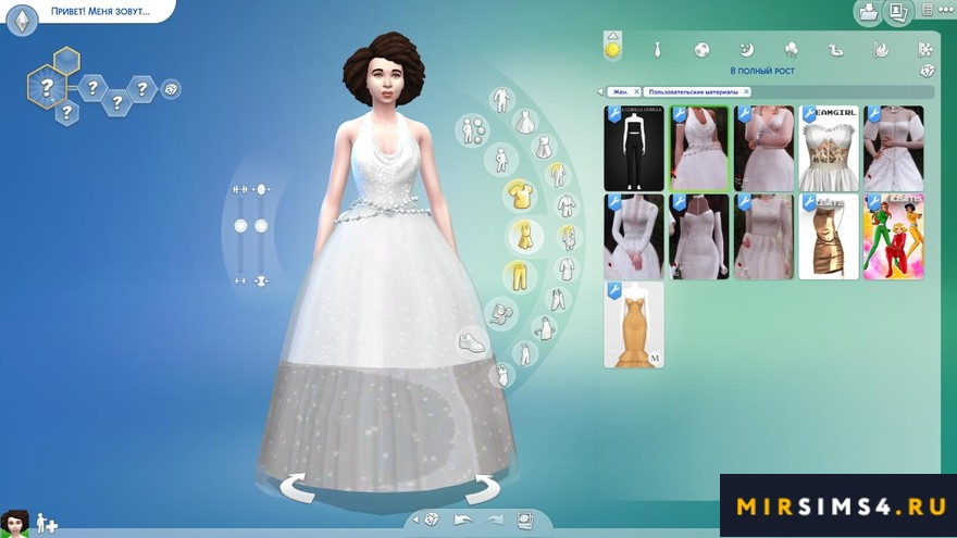 Свадебная коллекция Brides of the Undead