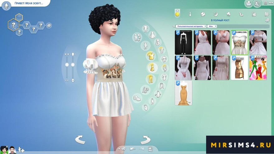 Платье venus dress V1
