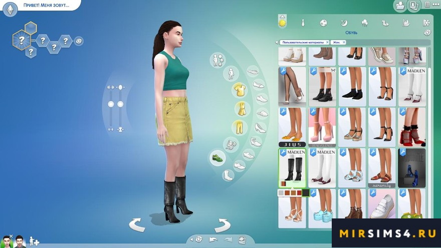 Сапоги Jacque Boots