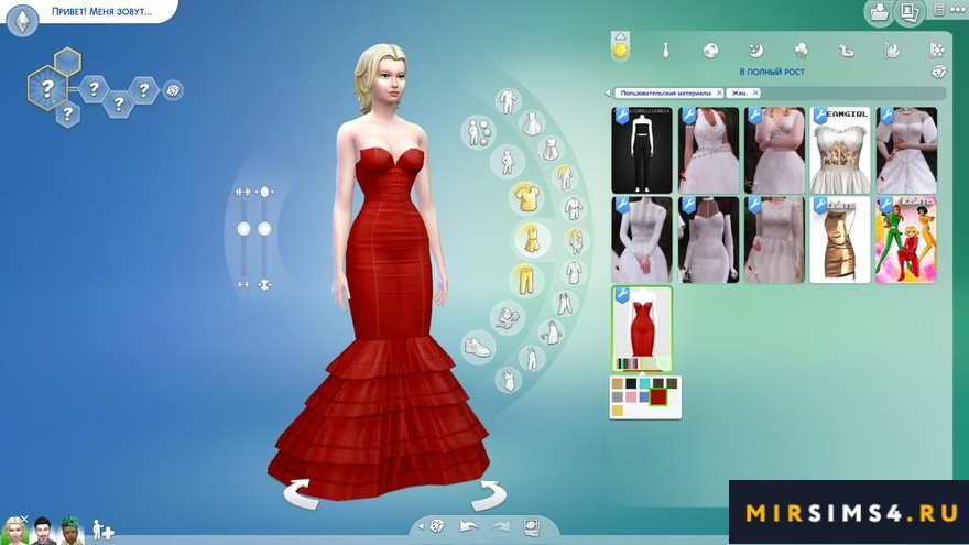 Свадебное платье Elaine Dress