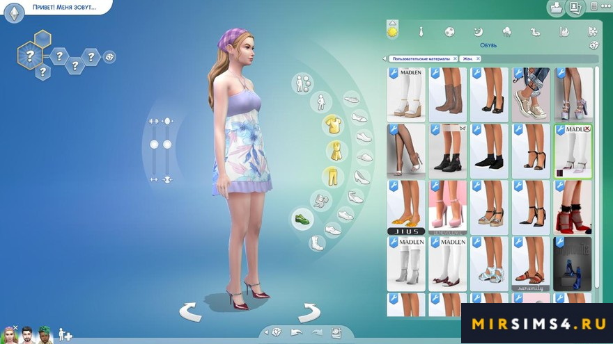 Мюли Aimee Shoes