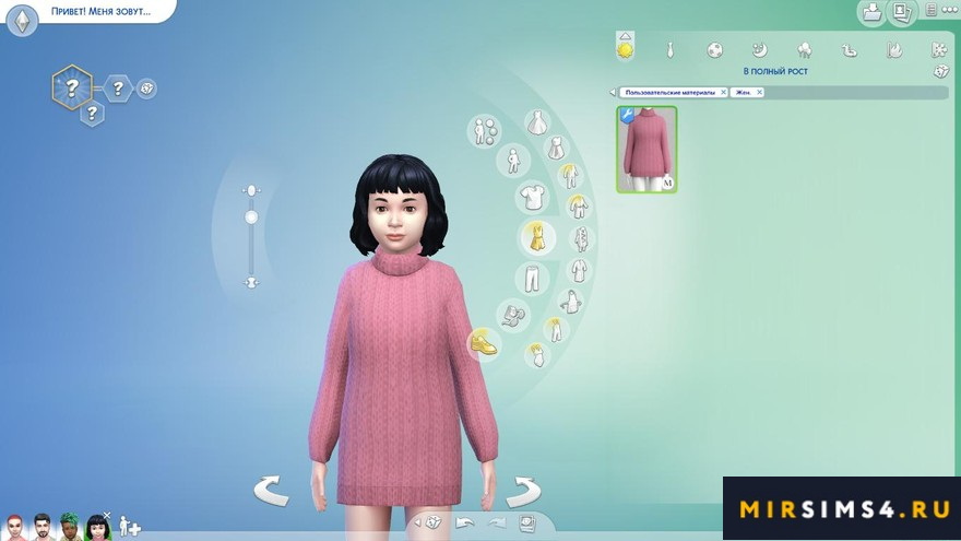 Платье для девочек и малышек Nyla Dress