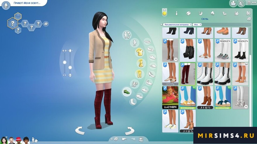 Ботфорты Domenica Boots