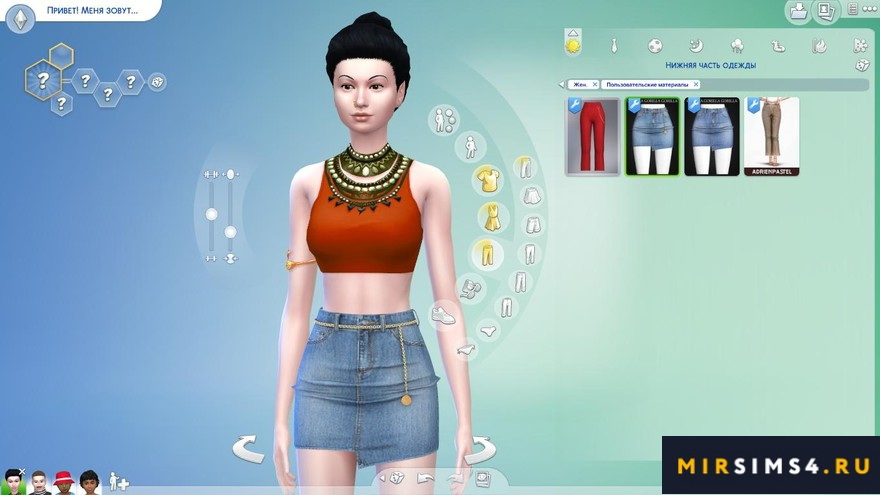 Юбка Unbalanced Denim Mini Skirt