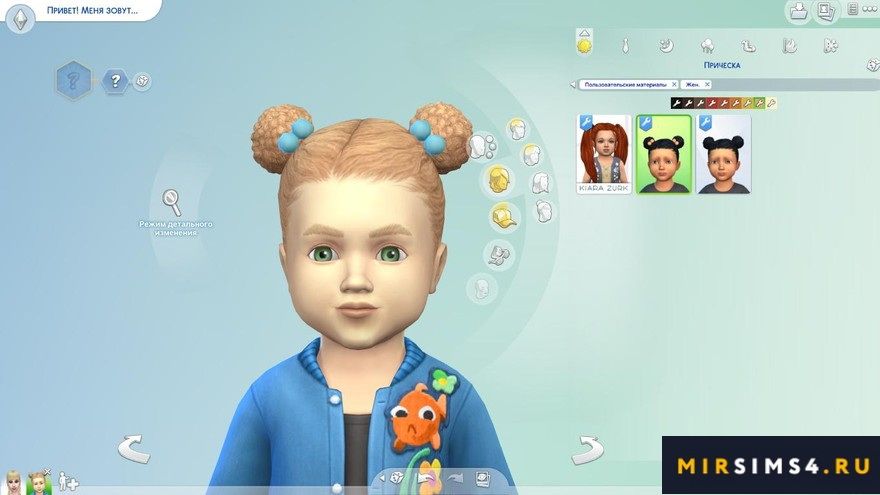Прическа для малышек Laila and Leah hair