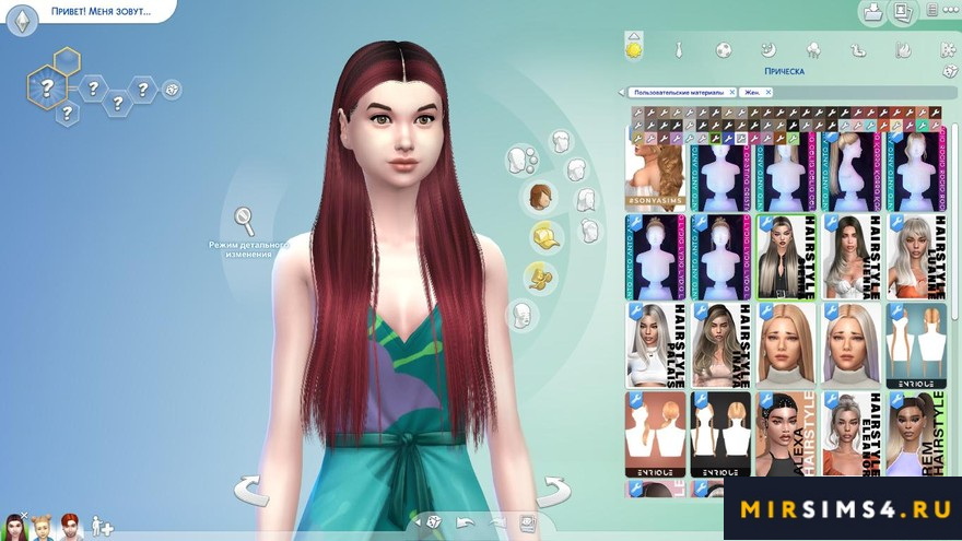 Женская прическа Sierra Hairstyle