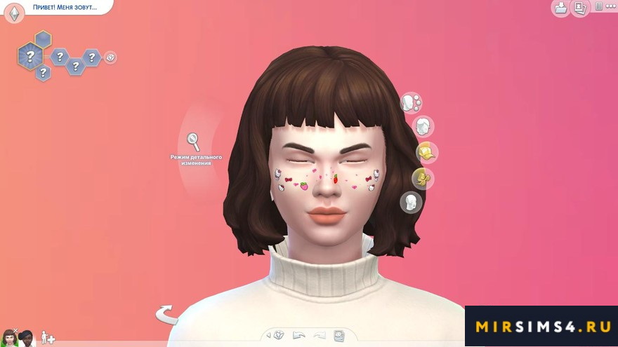 Стикеры для лица face stickers