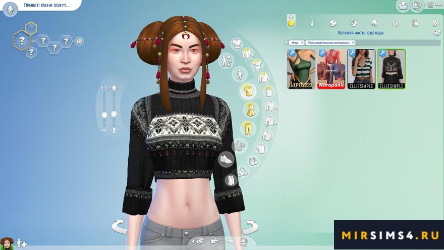 Женская водолазка Christmas Loose Turtleneck