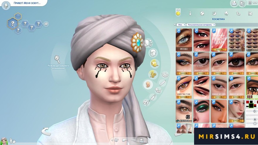 Подводка для глаз HT Eyeliner N3