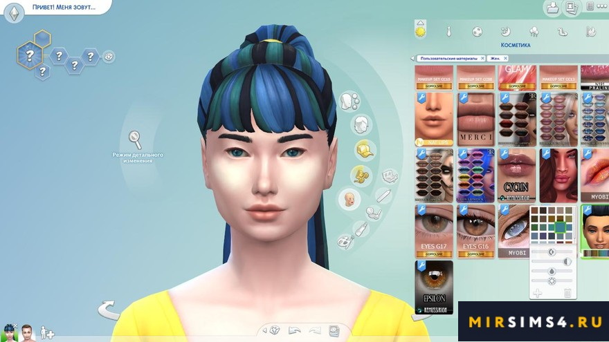 Линзы Carbon Eyes