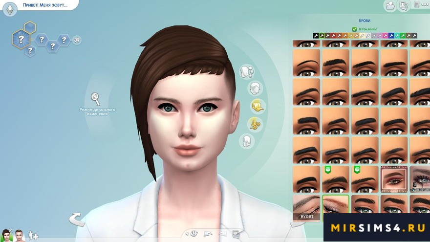 Брови Steph eyebrows