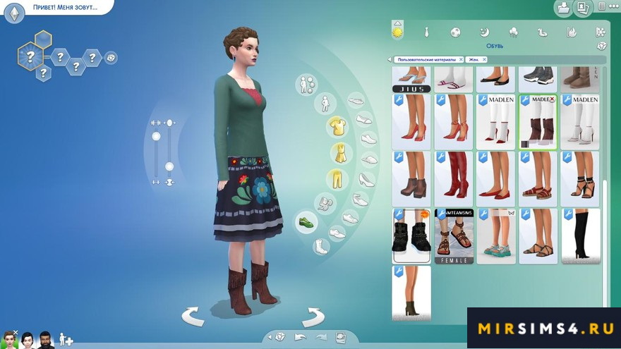 Сапожки Tilda Boots