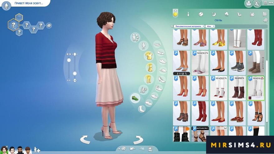 Туфли Genjou Shoes