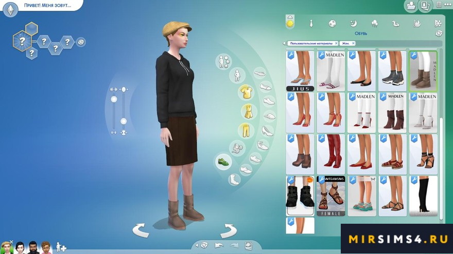 Угги Jay Boots
