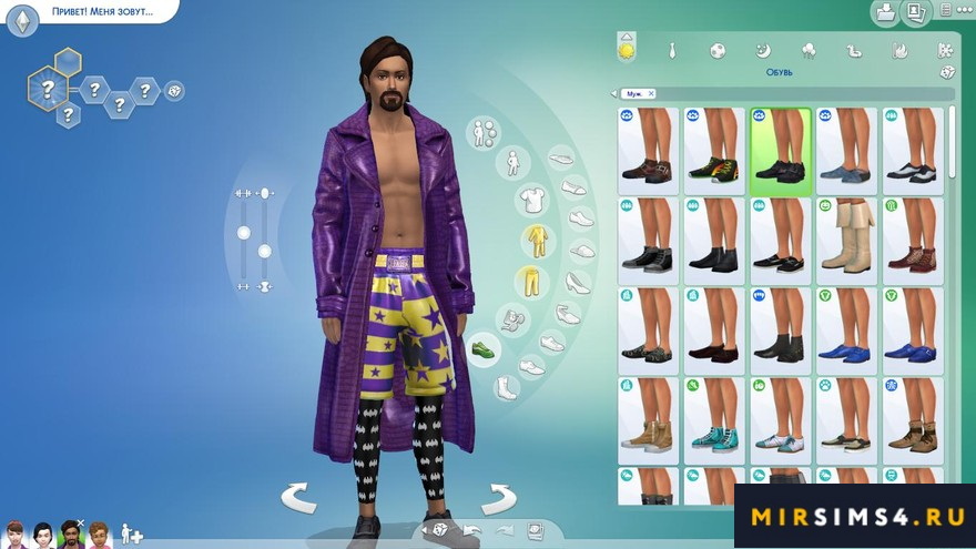 Костюм Джокера The Joker Outfit