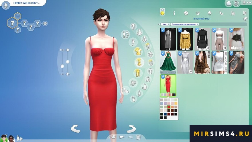 Платье casual satin dress