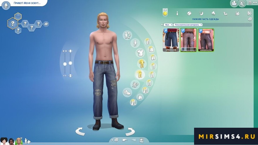 Мужские джинсы mickey jeans