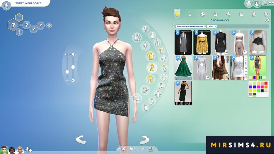 Платье jade dress