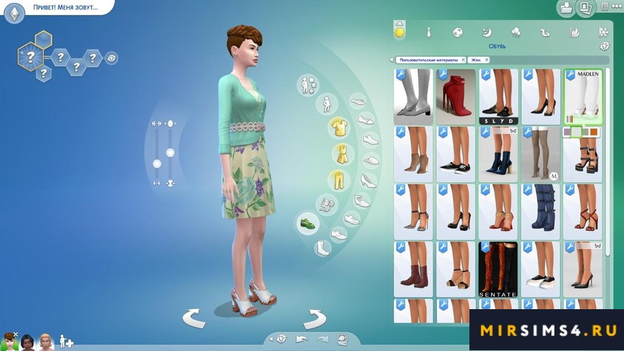 Сабо Inger Shoes