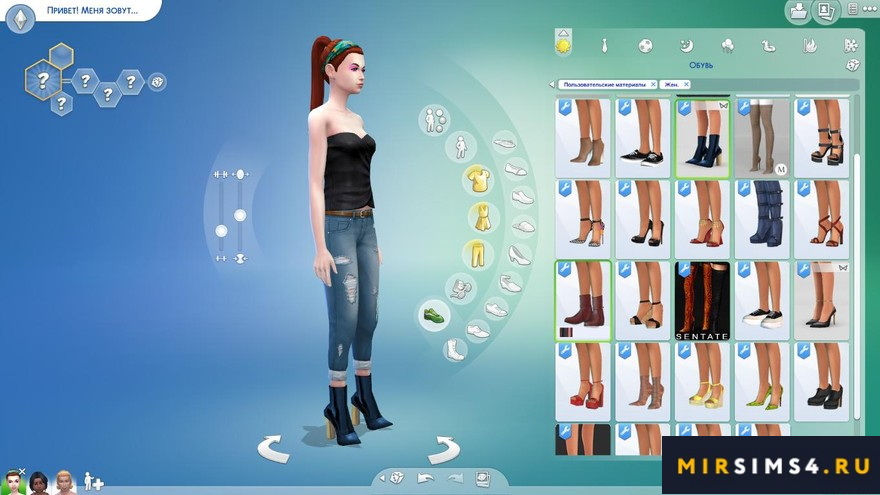 Сапожки Nedda Boots