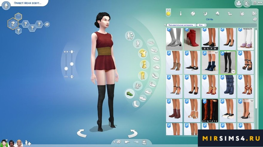 Ботфорты Olga Boots
